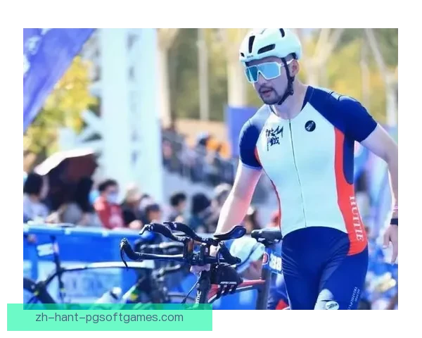 挑战极限，征服自我：跨越泳、骑行、跑步，超越铁人三项