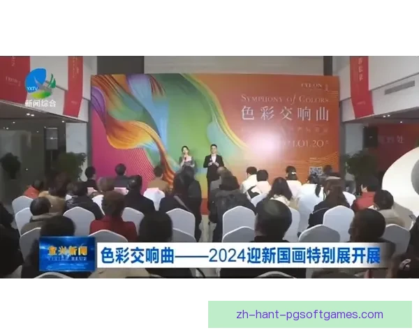 掌握冰上精彩 卓越技巧实力展