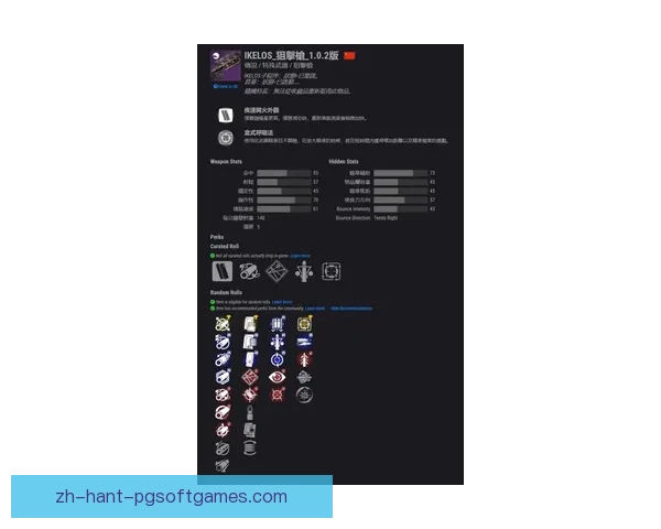 柔道比赛日程安排及赛事详情