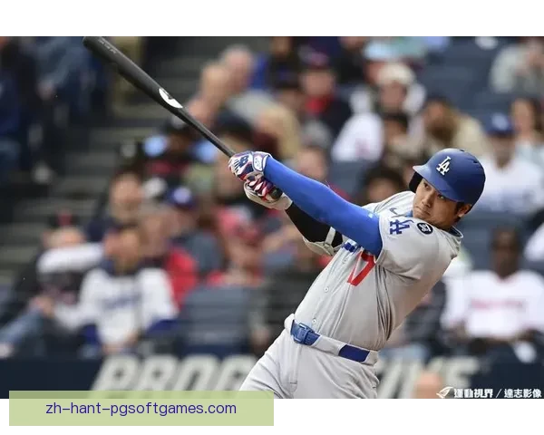 棒球冠军之路：击出荣耀的全垒打