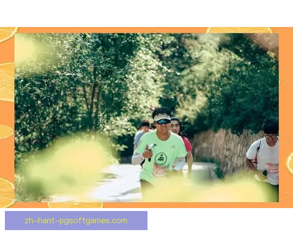 极限挑战！越野跑赛事引领户外风潮